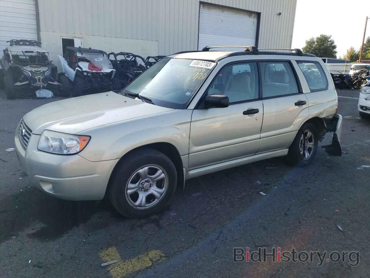 Photo JF1SG63607H719192 - SUBARU FORESTER 2007