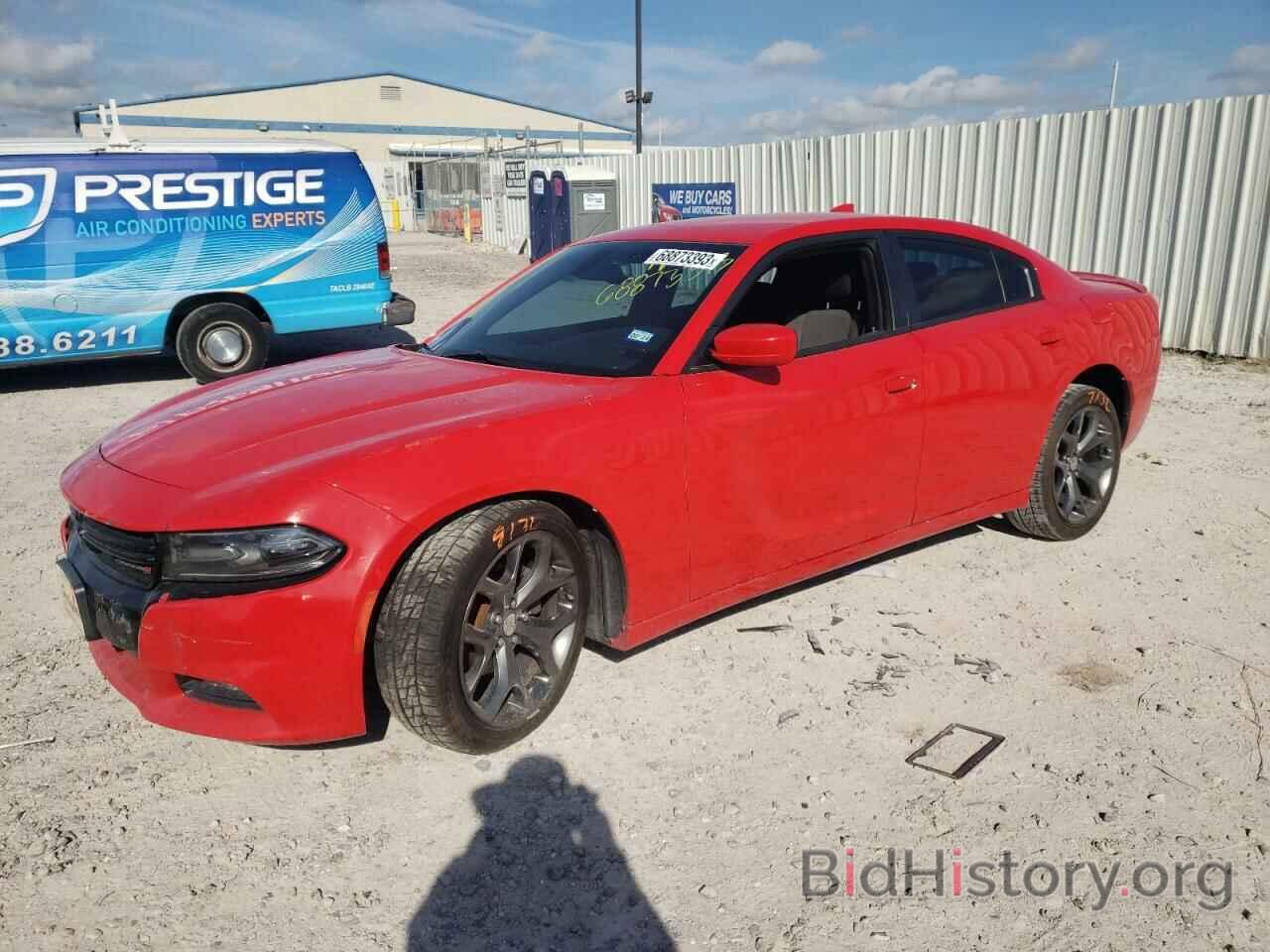 Photo 2C3CDXHG8FH845098 - DODGE CHARGER 2015