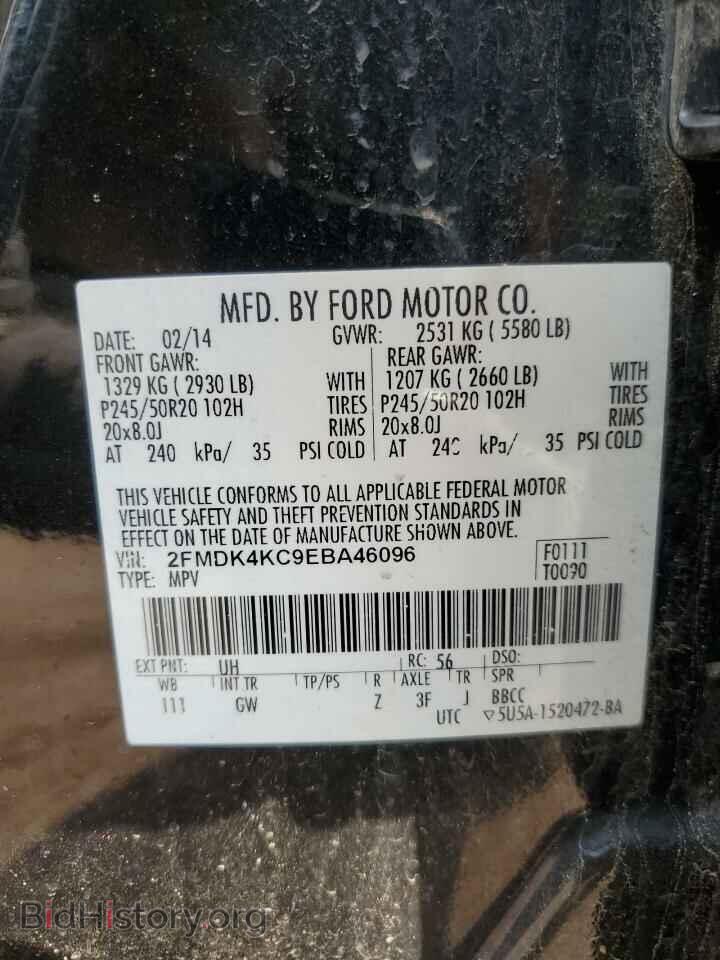 2014 FORD EDGE - VIN: 2FMDK4KC9EBA46096 - Photo 14