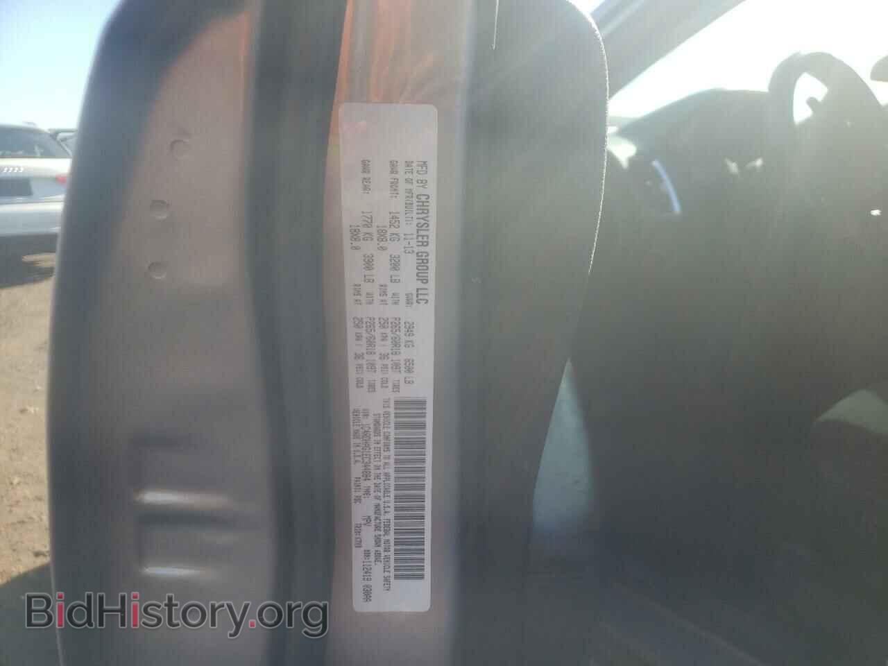 2014 DODGE DURANGO - VIN: 1C4RDHAG1EC344884 - Photo 14