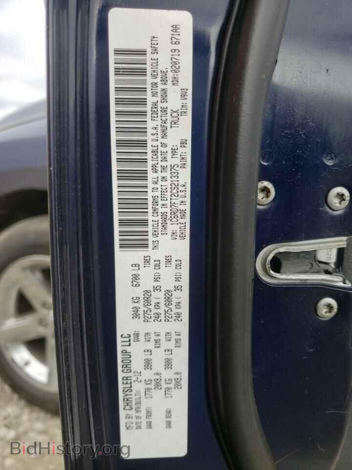 2012 DODGE RAM 1500 - VIN: 1C6RD7FT2CS213375 - Фото 10