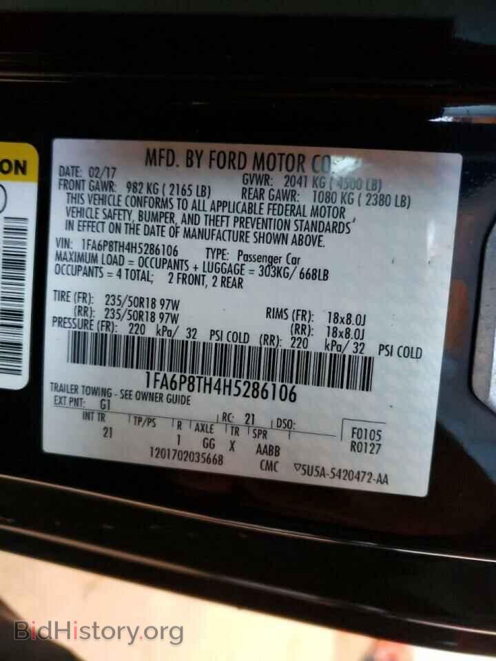 2017 FORD MUSTANG - VIN: 1FA6P8TH4H5286106 - Фото 10