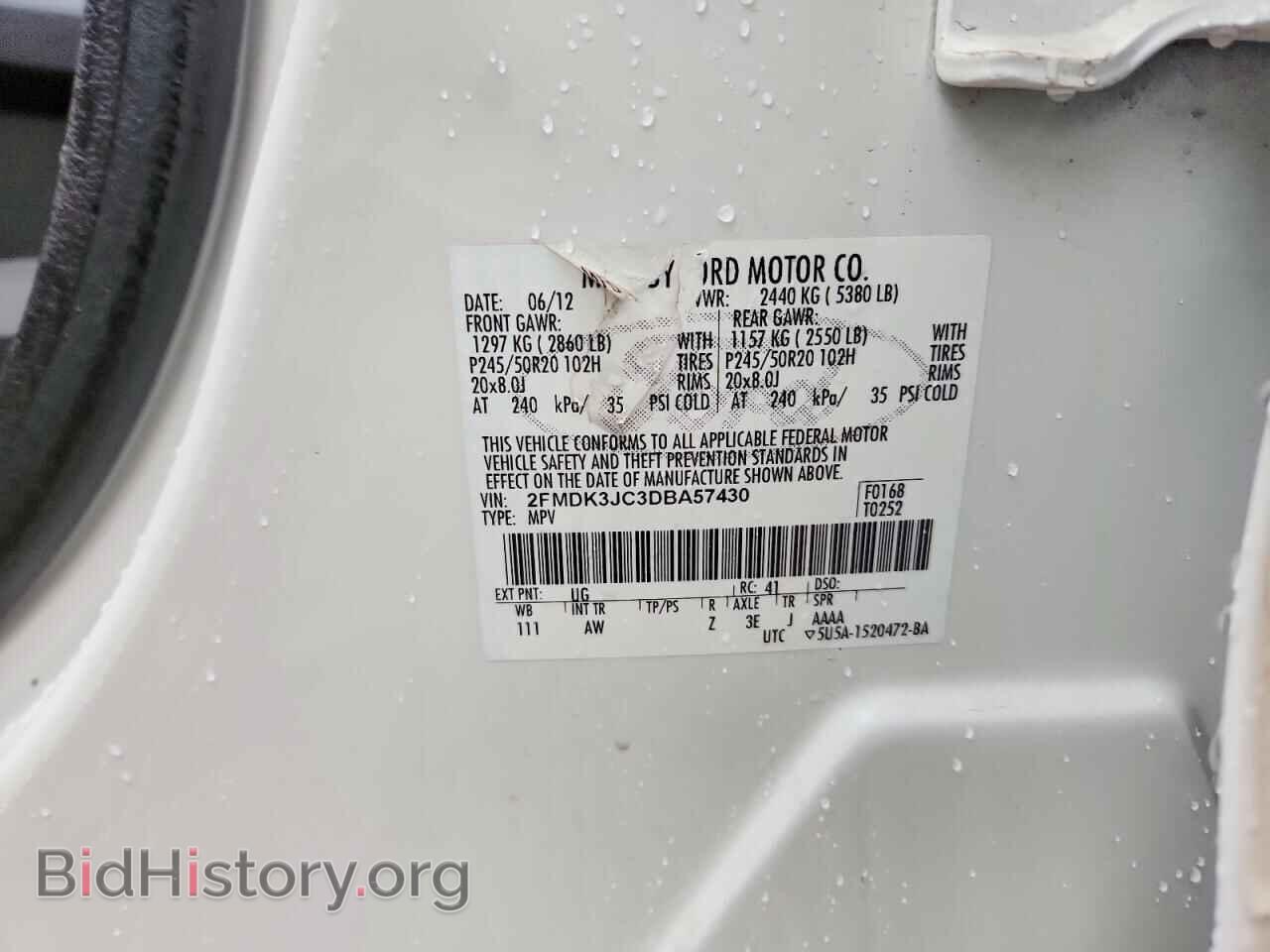 2013 FORD EDGE - VIN: 2FMDK3JC3DBA57430 - Photo 12