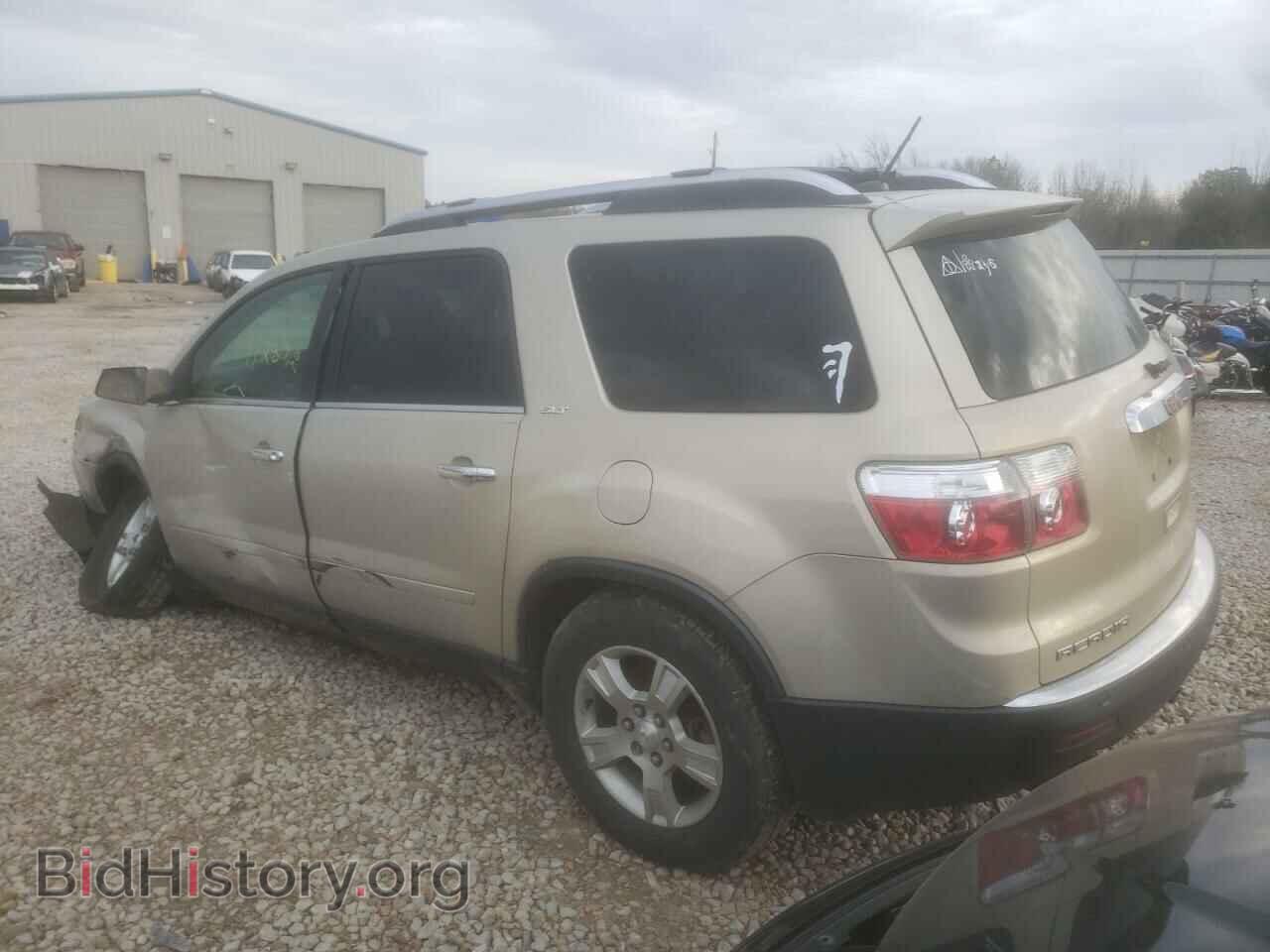 2009 GMC ACADIA - VIN: 1GKEV23D79J173429 - Фото 3