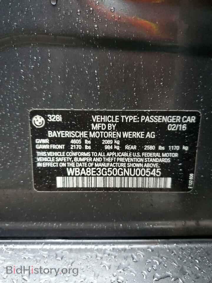2016 BMW 3 SERIES - VIN: WBA8E3G50GNU00545 - Фото 12