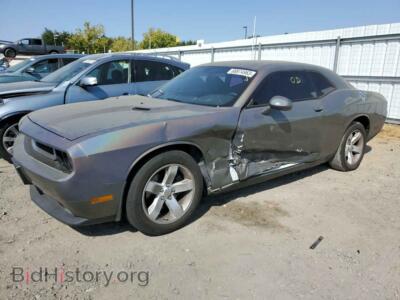 2013 Dodge CHALLENGER, фиолетовый — VIN 2C3CDYAG9DH704604, Copart