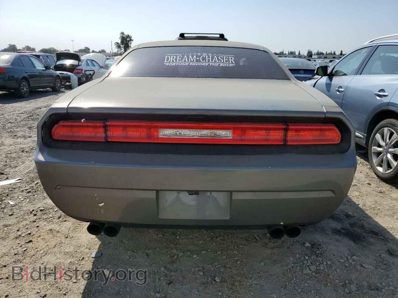 2013 DODGE CHALLENGER - VIN: 2C3CDYAG9DH704604 - Photo 6
