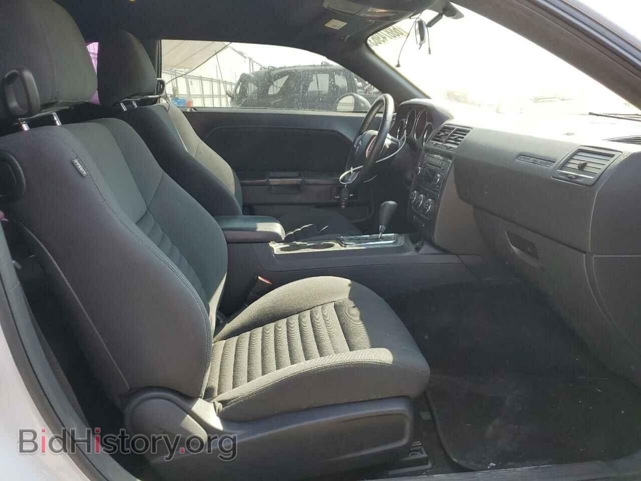 2013 DODGE CHALLENGER - VIN: 2C3CDYAG9DH704604 - Photo 7