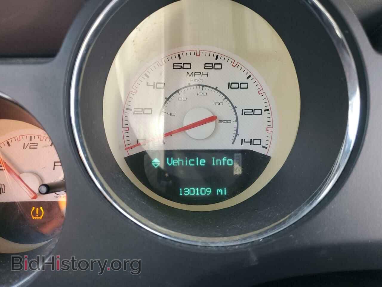 2013 DODGE CHALLENGER - VIN: 2C3CDYAG9DH704604 - Photo 9
