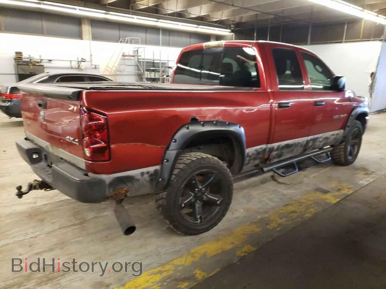 2007 DODGE RAM 1500 - VIN: 1D7HU18237S191274 - Фото 3