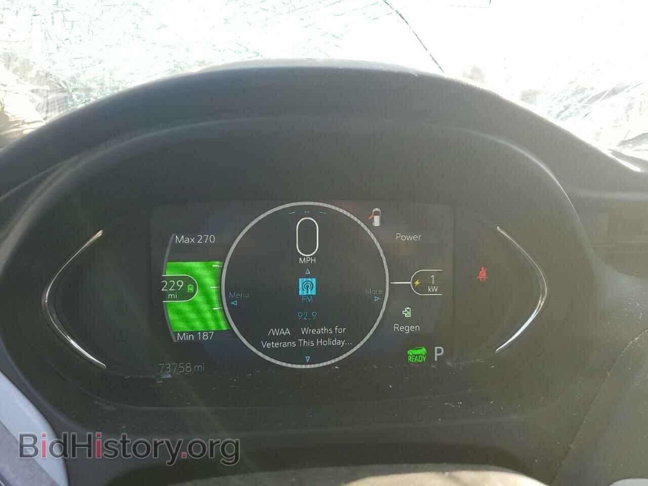 2017 CHEVROLET BOLT - VIN: 1G1FX6S08H4151963 - Фото 9