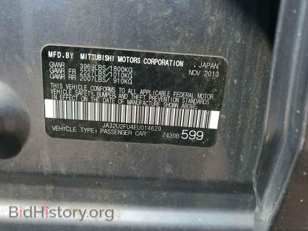 2014 MITSUBISHI LANCER - VIN: JA32U2FU4EU014629 - Фото 12