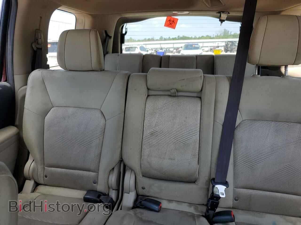 2013 HONDA PILOT - VIN: 5FNYF3H28DB044540 - Фото 10