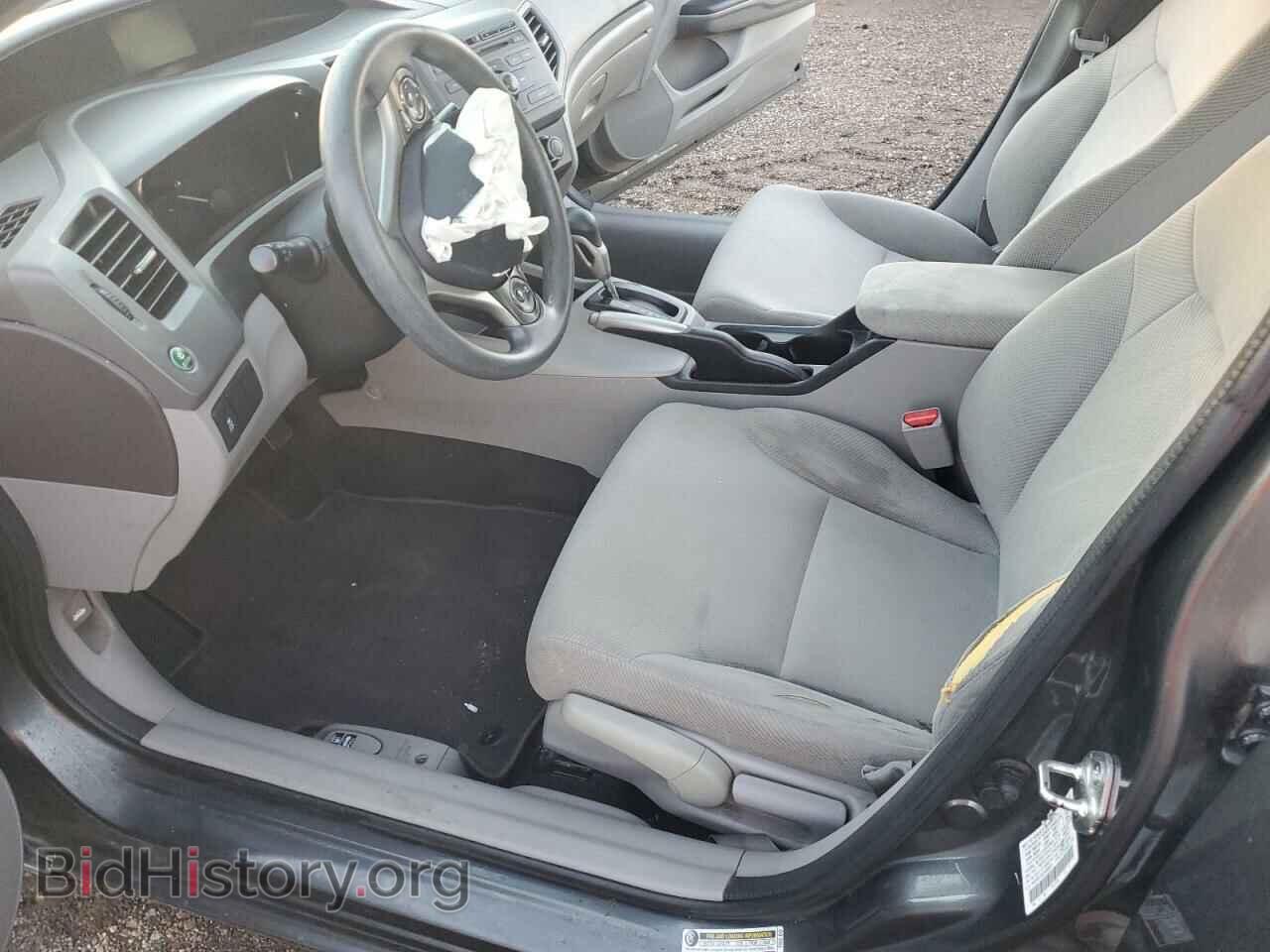 2012 HONDA CIVIC - VIN: 2HGFB2F5XCH558202 - Фото 7