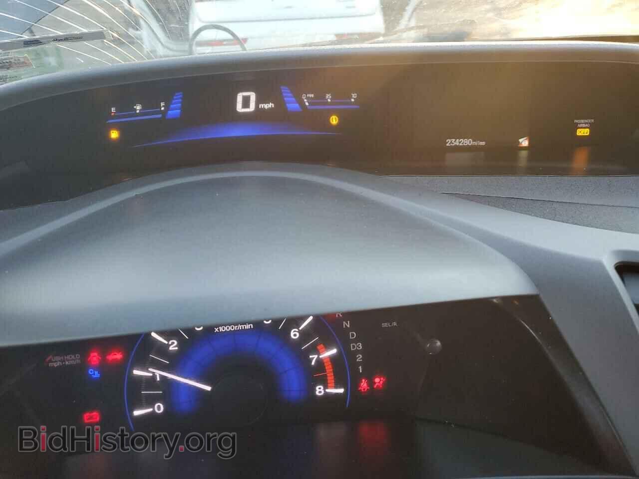 2012 HONDA CIVIC - VIN: 2HGFB2F5XCH558202 - Фото 9