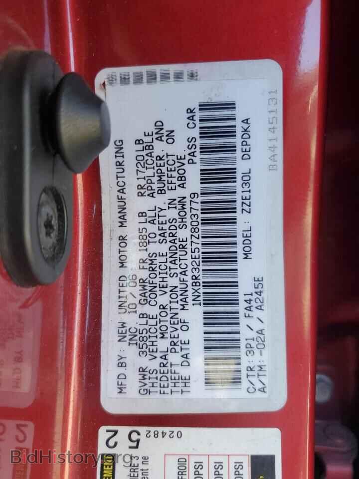 2007 TOYOTA COROLLA - VIN: 1NXBR32E57Z803779 - Фото 12