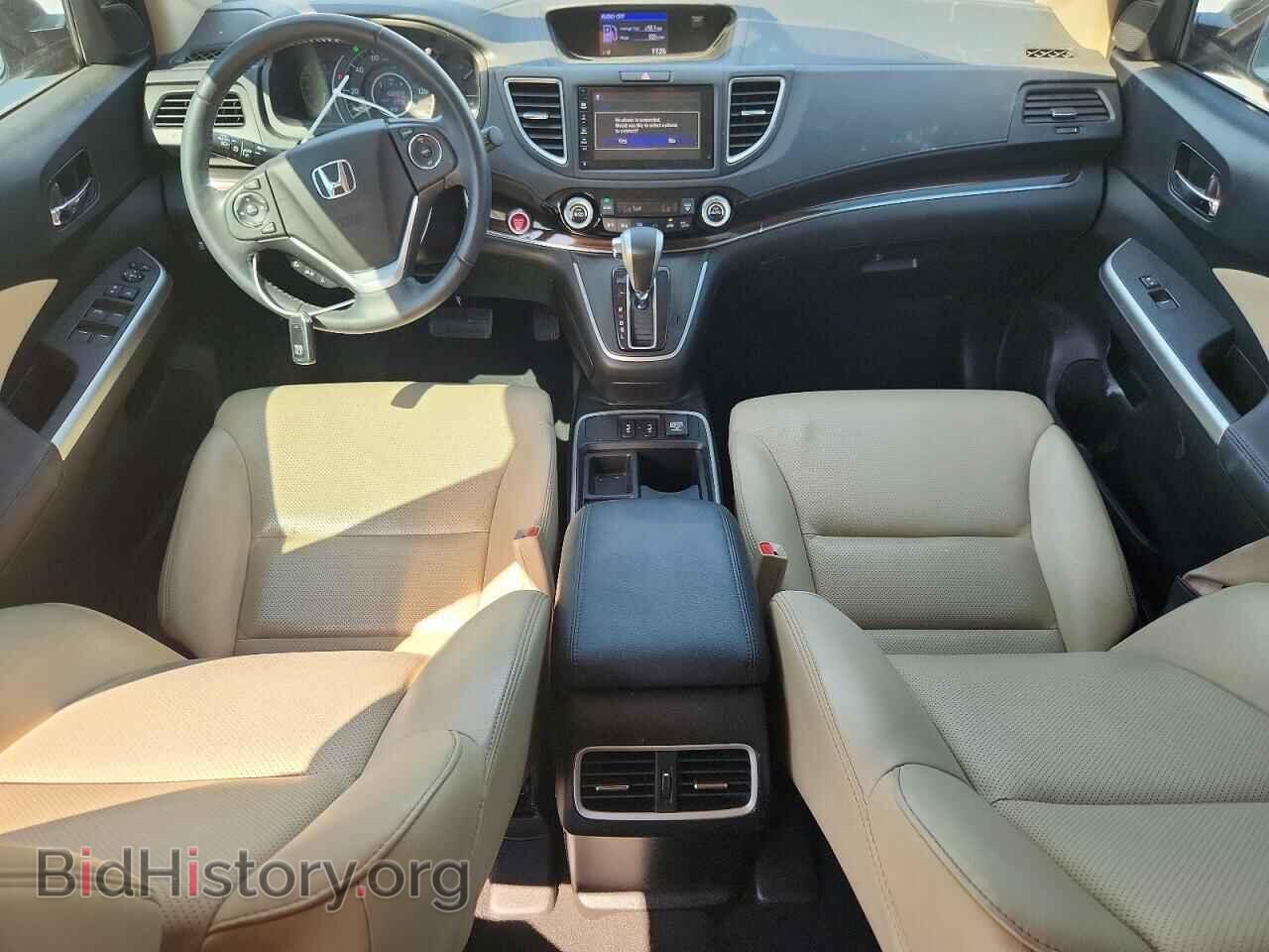 2015 HONDA CRV - VIN: 2HKRM3H76FH541709 - Фото 8