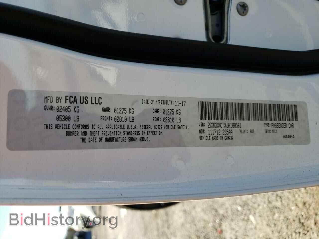 2018 DODGE CHARGER - VIN: 2C3CDXCTXJH188561 - Фото 10