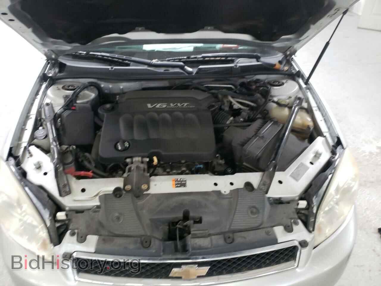 2013 CHEVROLET IMPALA - VIN: 2G1WF5E34D1222908 - Фото 7