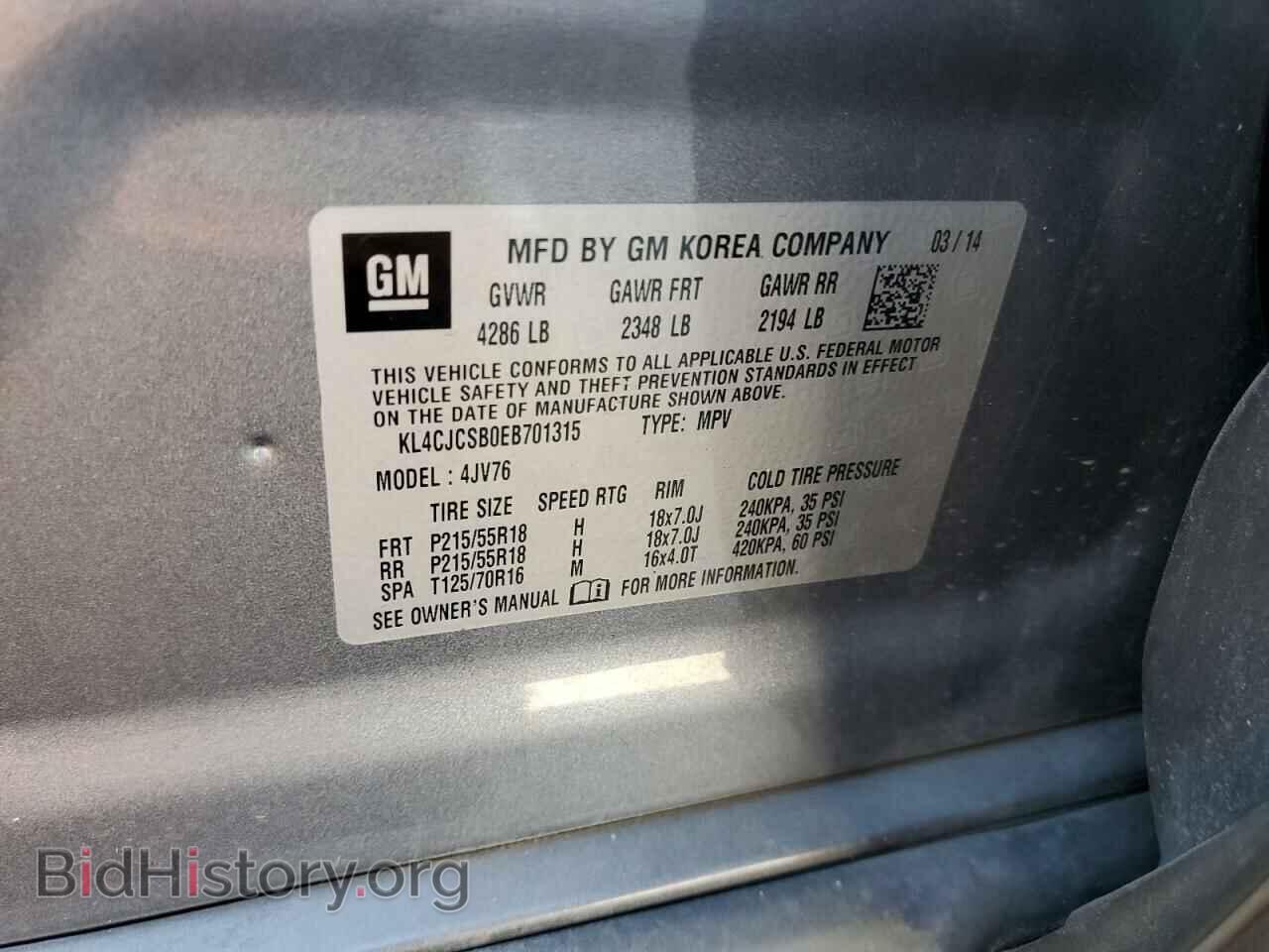 2014 BUICK ENCORE - VIN: KL4CJCSB0EB701315 - Photo 12