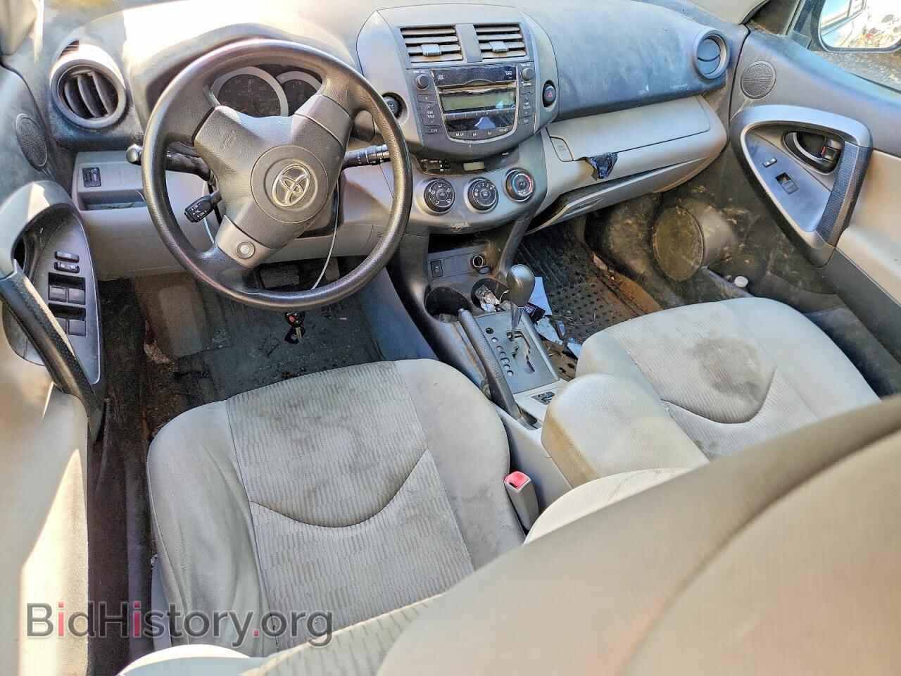 2011 TOYOTA RAV4 - VIN: 2T3BF4DV8BW090310 - Photo 8