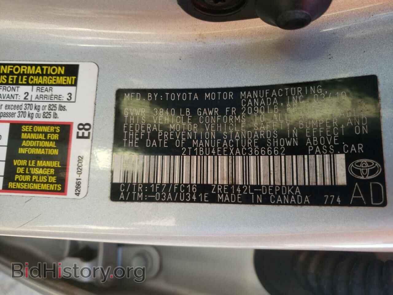 2010 TOYOTA COROLLA - VIN: 2T1BU4EEXAC366662 - Фото 10