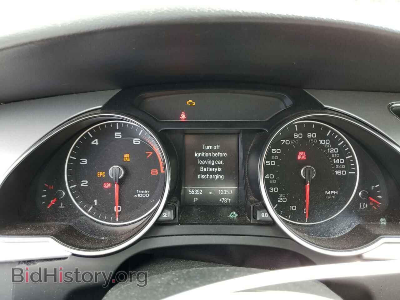 2016 AUDI A5 - VIN: WAUM2AFH7GN004085 - Фото 9