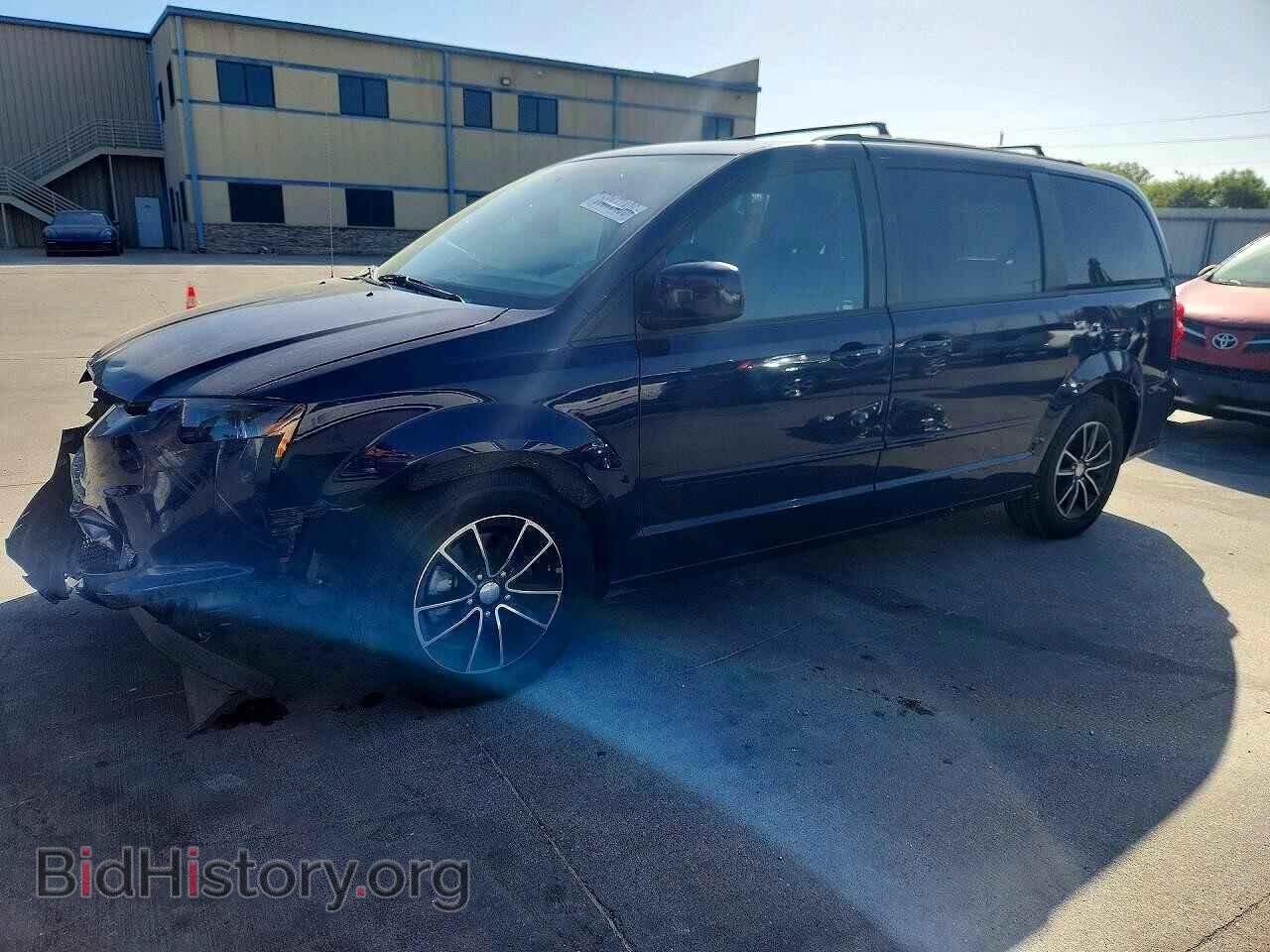 Фотография 2C4RDGEG8HR814022 - DODGE CARAVAN 2017