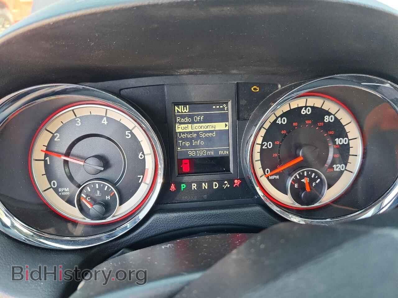 2017 DODGE CARAVAN - VIN: 2C4RDGEG8HR814022 - Photo 9