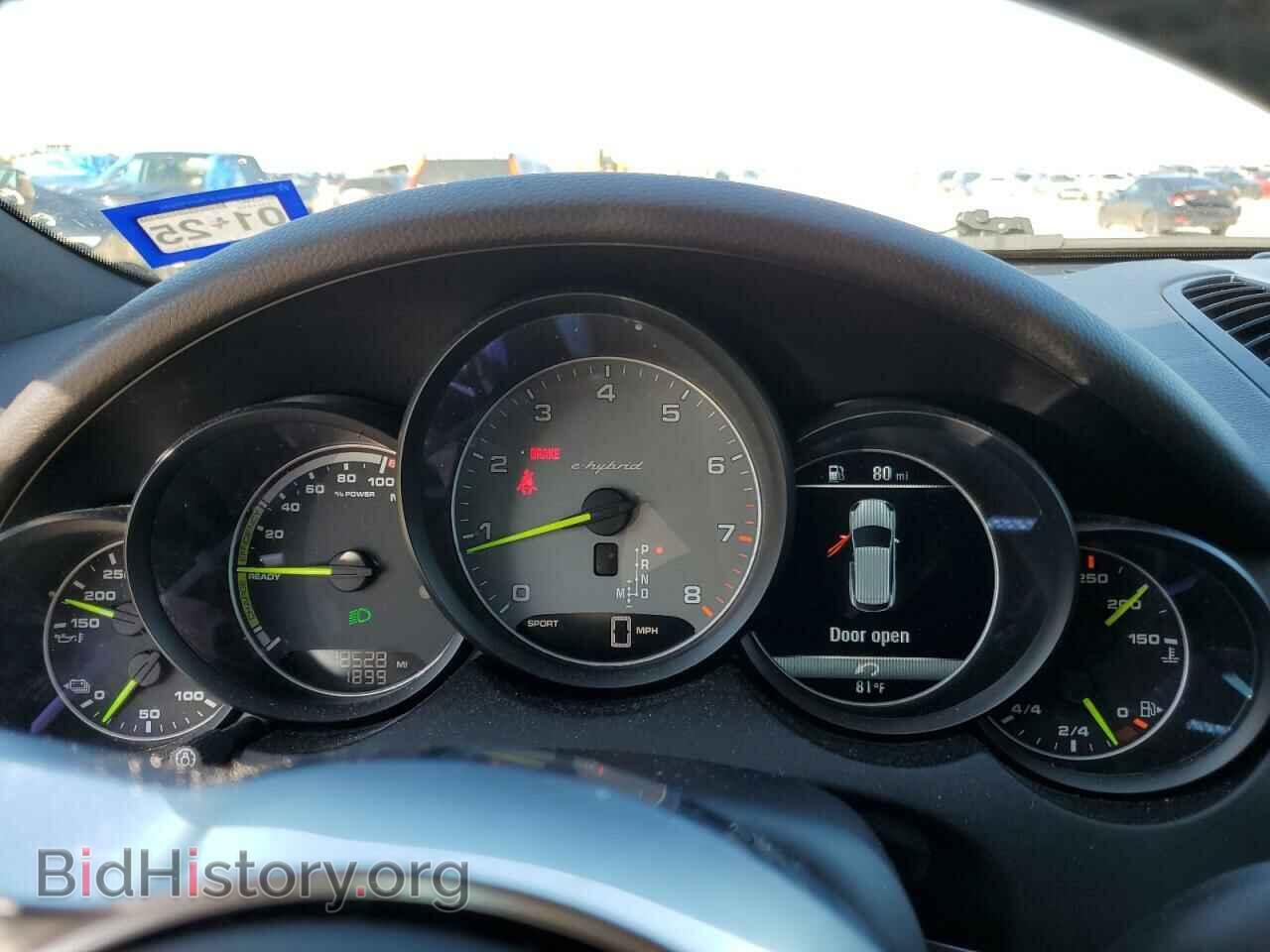 2017 PORSCHE CAYENNE - VIN: WP1AE2A2XHLA75668 - Фото 9