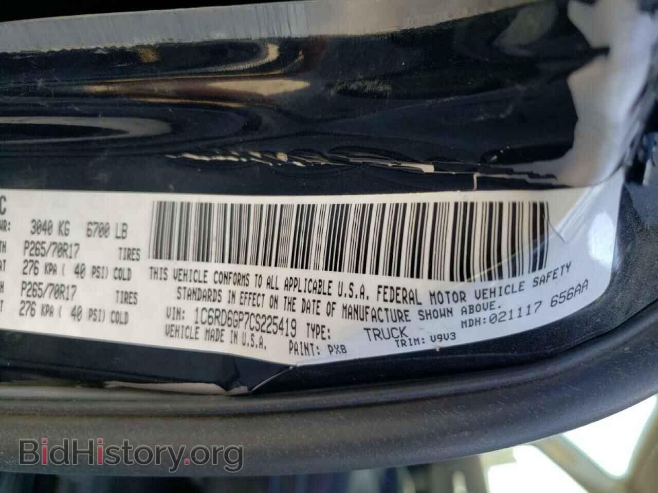 2012 DODGE RAM 1500 - VIN: 1C6RD6GP7CS225419 - Фото 10