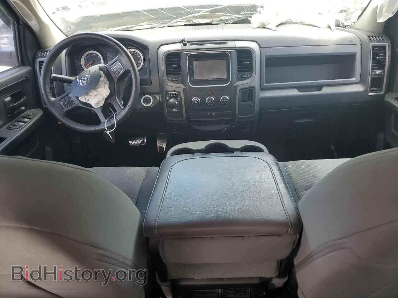 2015 RAM 1500 - VIN: 1C6RR6KG5FS575905 - Фото 8