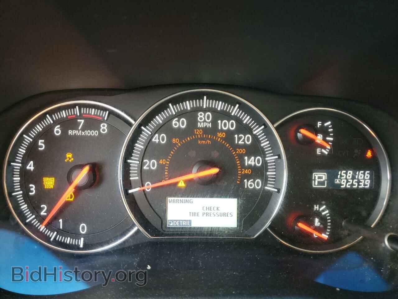 2012 NISSAN MAXIMA - VIN: 1N4AA5AP4CC825591 - Фото 9