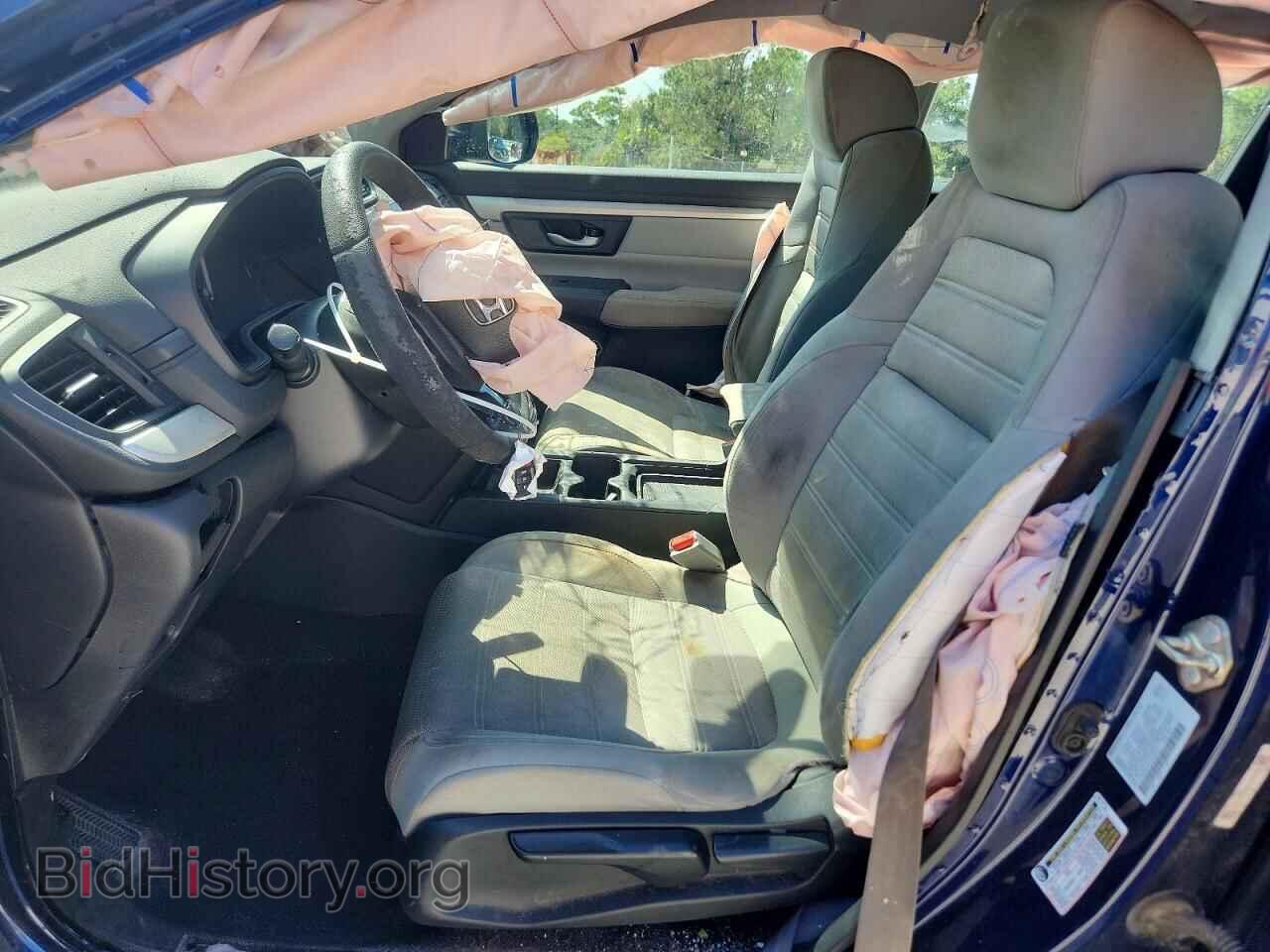 2017 HONDA CRV - VIN: 5J6RW5H34HL003473 - Photo 7