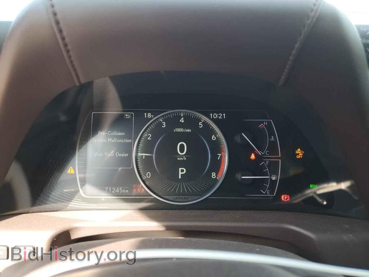 2020 LEXUS ES350 - VIN: 58ABZ1B14LU056583 - Фото 9