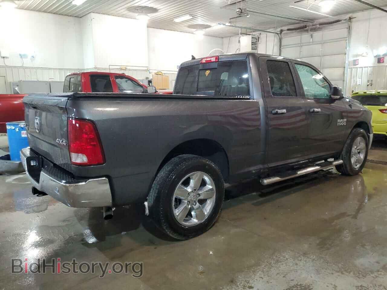 2017 RAM 1500 - VIN: 1C6RR7GG8HS644765 - Фото 3