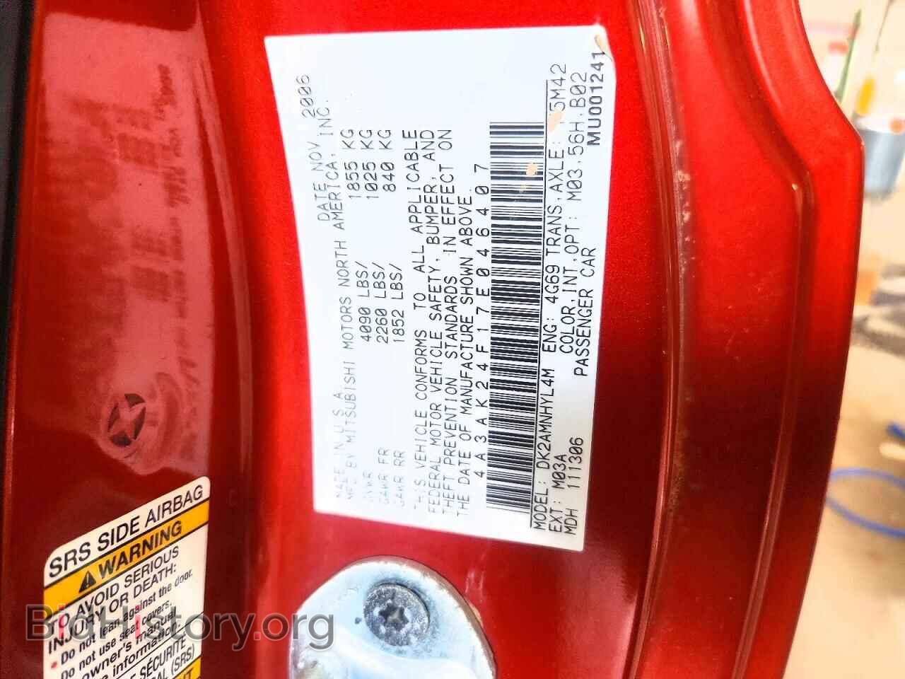 2007 MITSUBISHI ECLIPSE - VIN: 4A3AK24F17E046407 - Photo 12