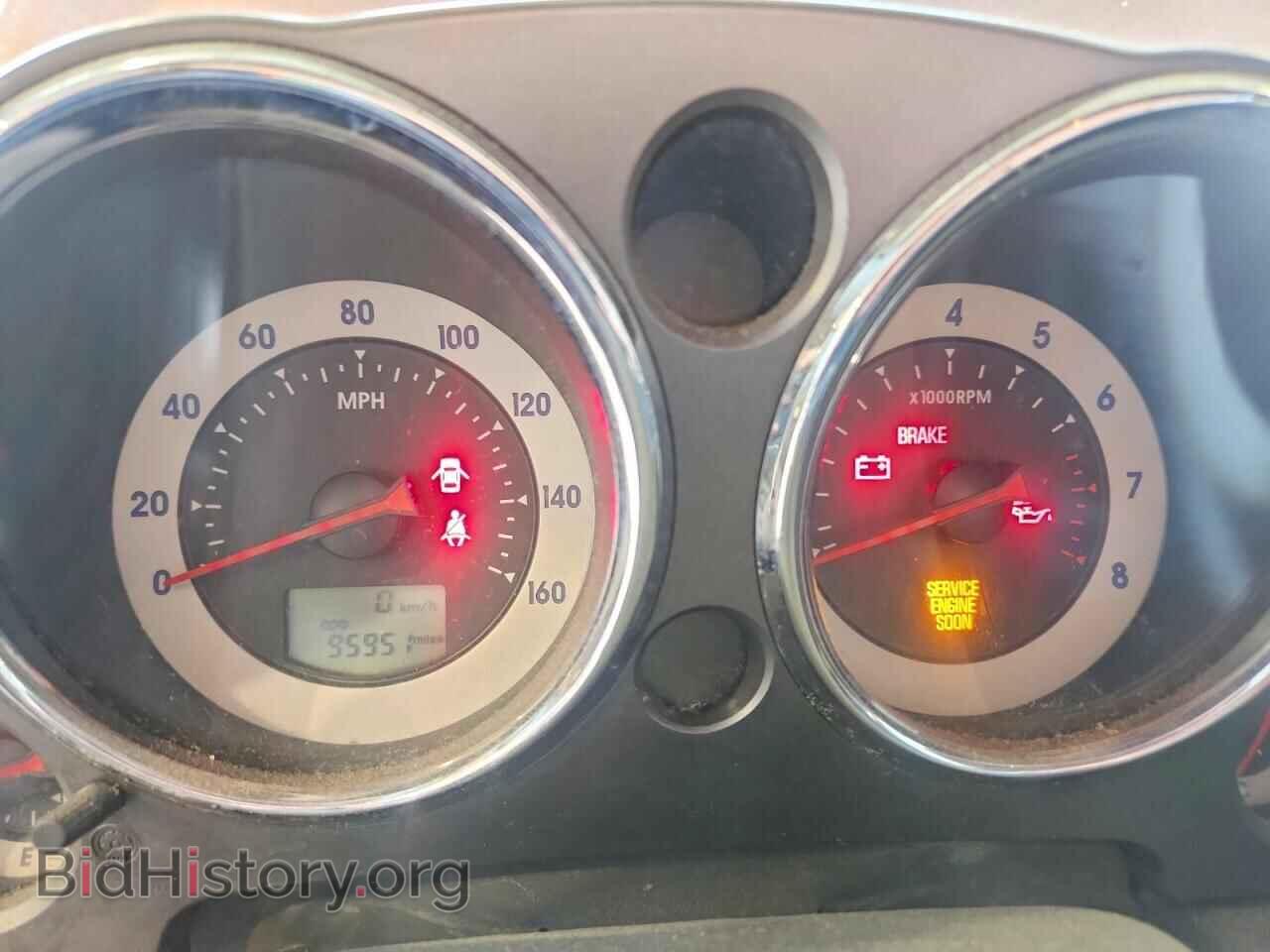 2007 MITSUBISHI ECLIPSE - VIN: 4A3AK24F17E046407 - Photo 9