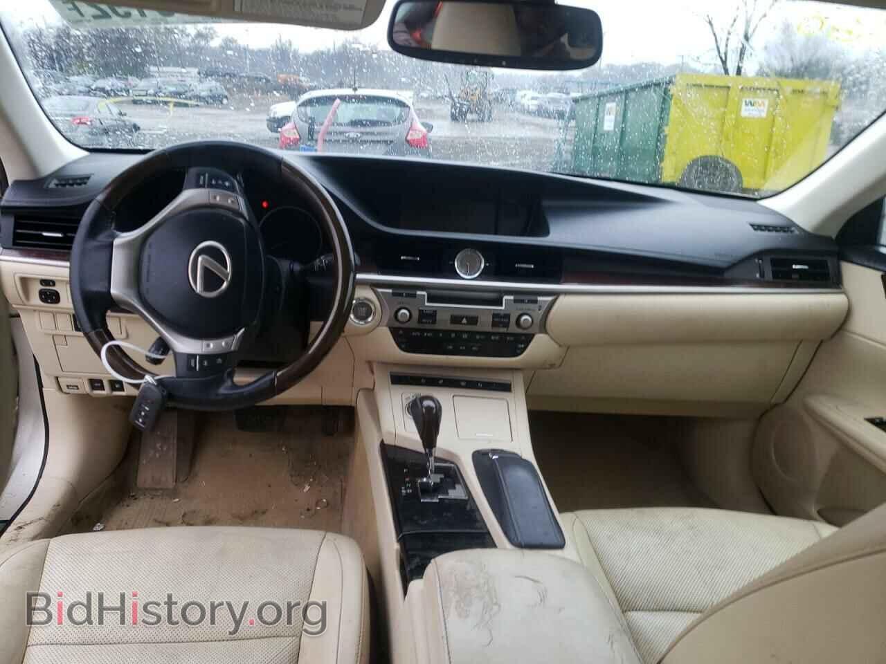 2014 LEXUS ES350 - VIN: JTHBK1GG8E2089645 - Фото 8