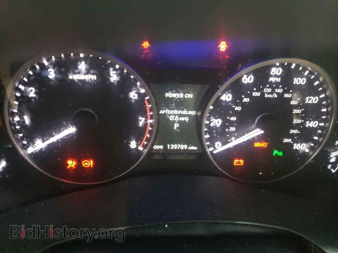 2014 LEXUS ES350 - VIN: JTHBK1GG8E2089645 - Фото 9
