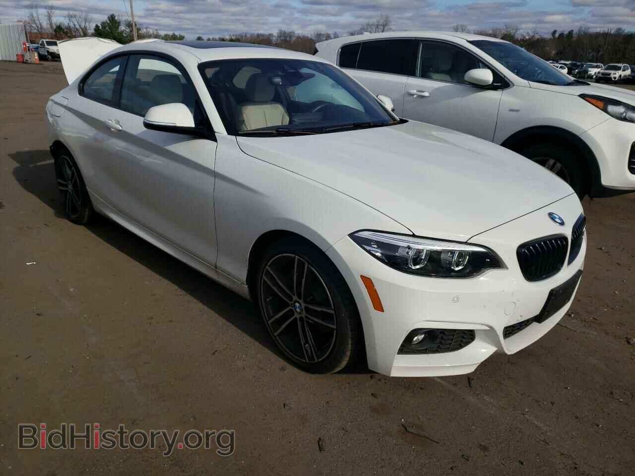 2020 BMW 2 SERIES - VIN: WBA2J3C03L7E50255 - Фото 4
