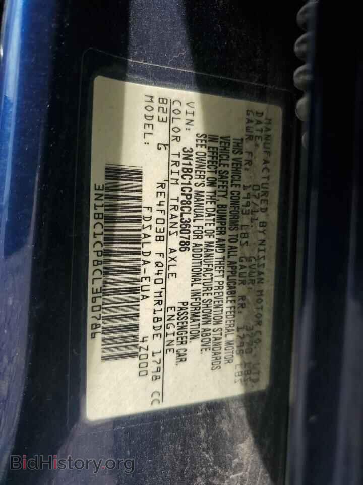 2012 NISSAN VERSA - VIN: 3N1BC1CP8CL360786 - Фото 13