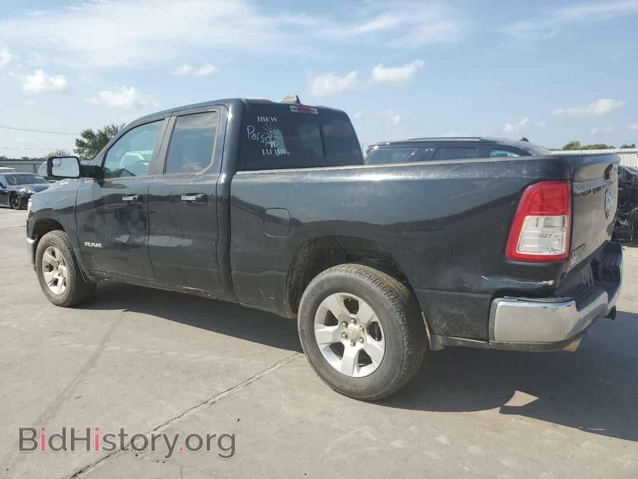 2019 RAM 1500 - VIN: 1C6SRFBT2KN680845 - Фото 2