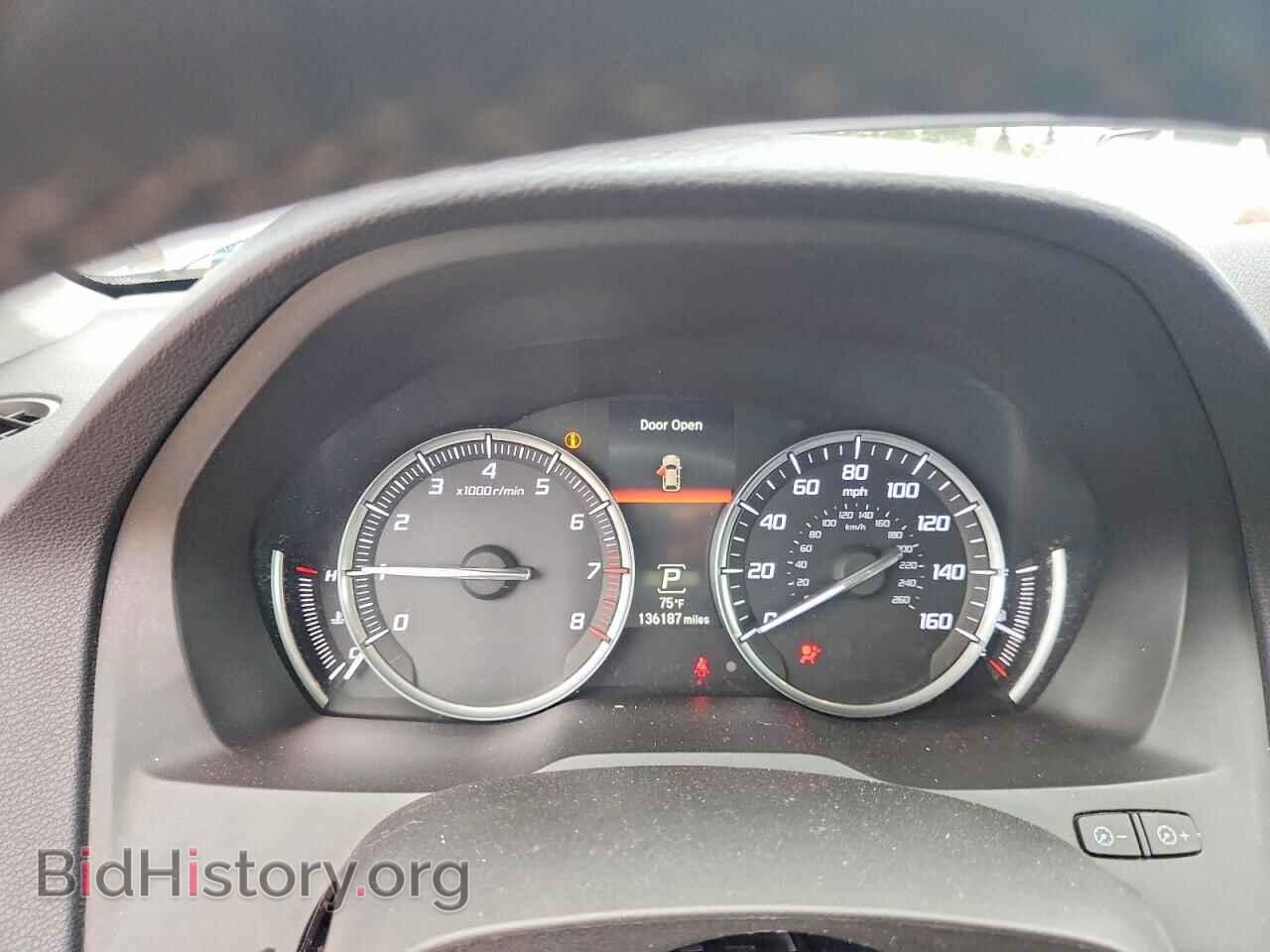 2014 ACURA MDX - VIN: 5FRYD4H6XEB041668 - Photo 9