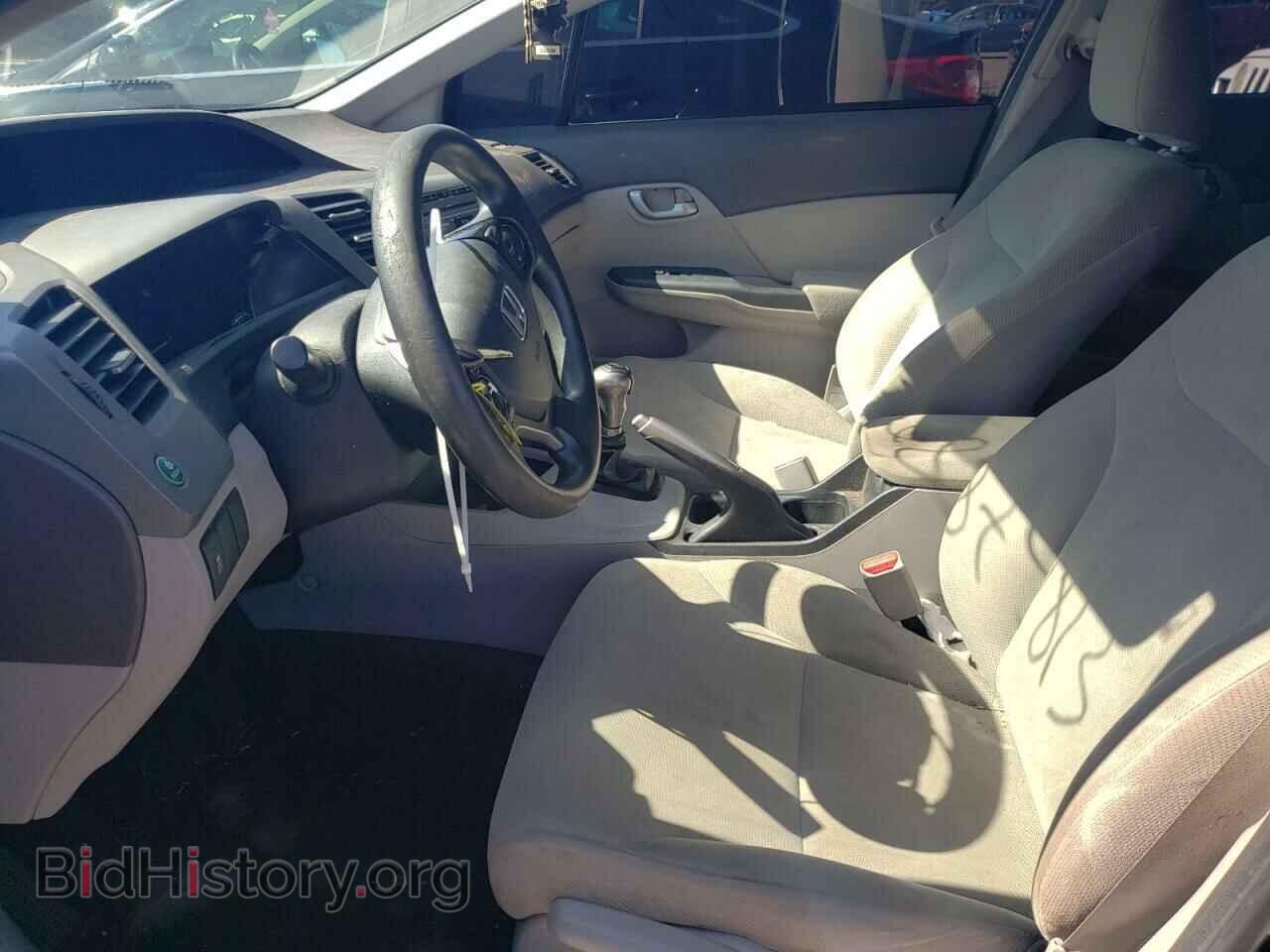 2012 HONDA CIVIC - VIN: 2HGFB2E51CH506975 - Photo 7