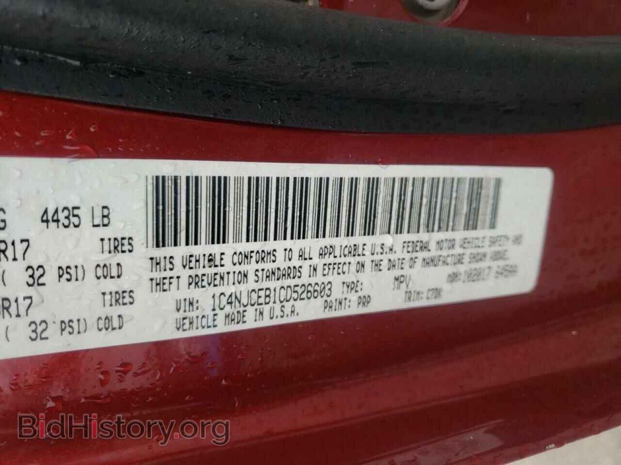 2012 JEEP COMPASS - VIN: 1C4NJCEB1CD526603 - Photo 10