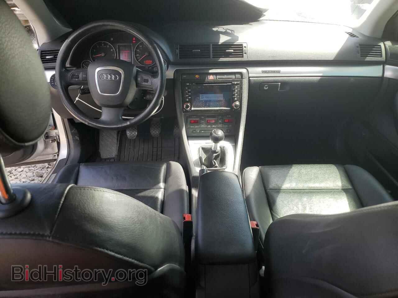 2006 AUDI A4 - VIN: WAUDF78E06A217797 - Фото 8
