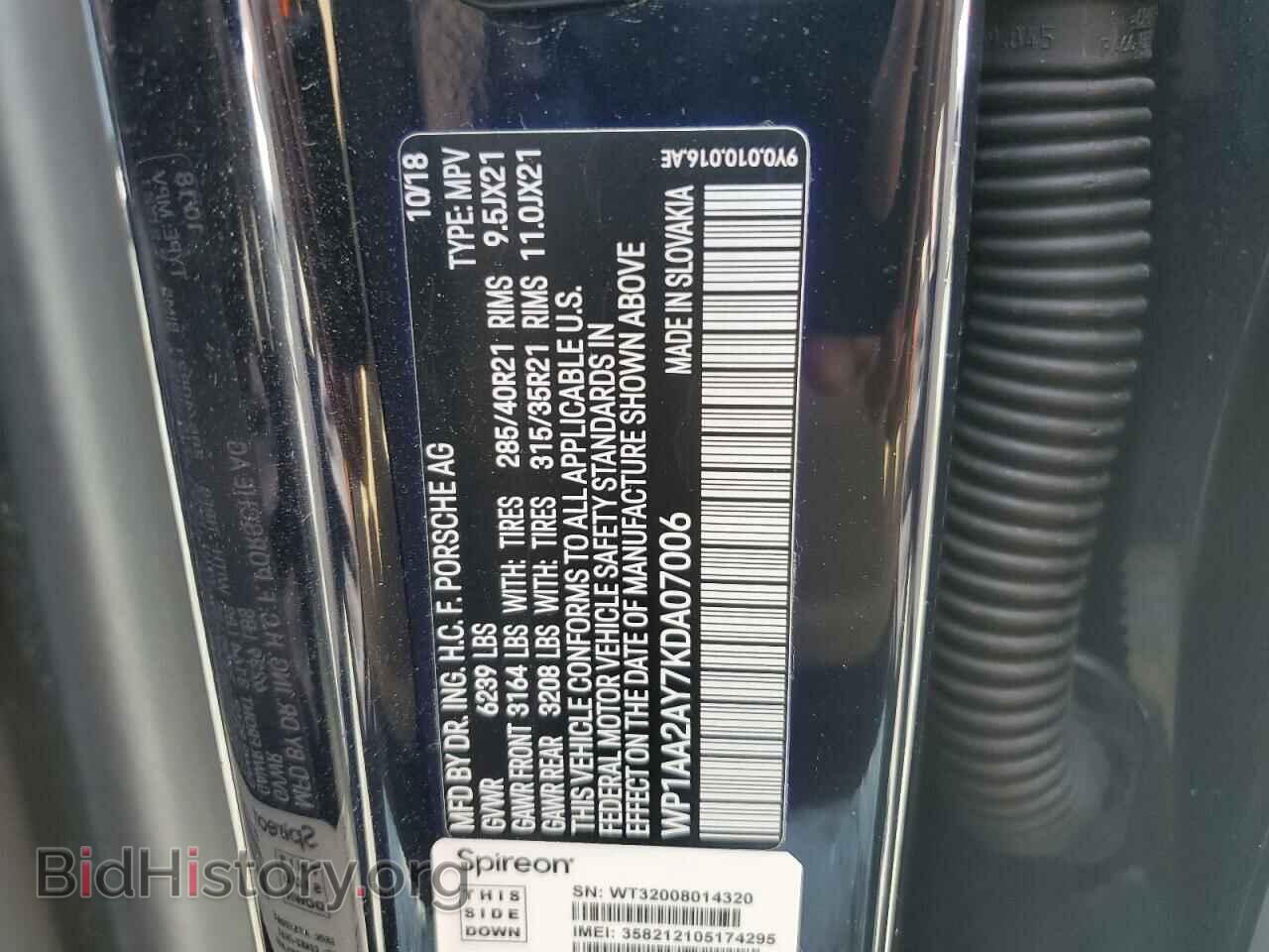 2019 PORSCHE CAYENNE - VIN: WP1AA2AY7KDA07006 - Photo 13