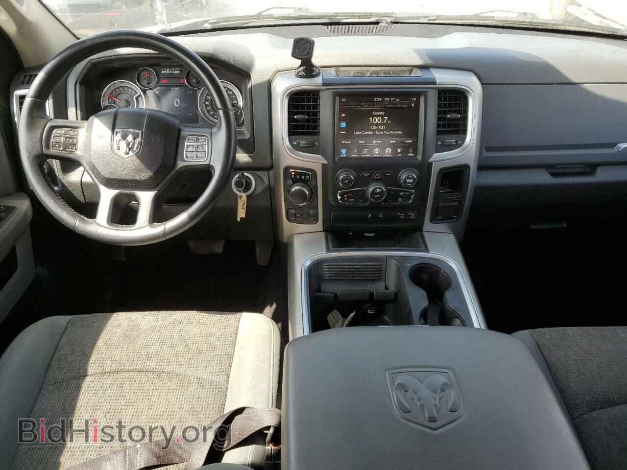 2017 RAM 1500 - VIN: 1C6RR7LT6HS621469 - Фото 8