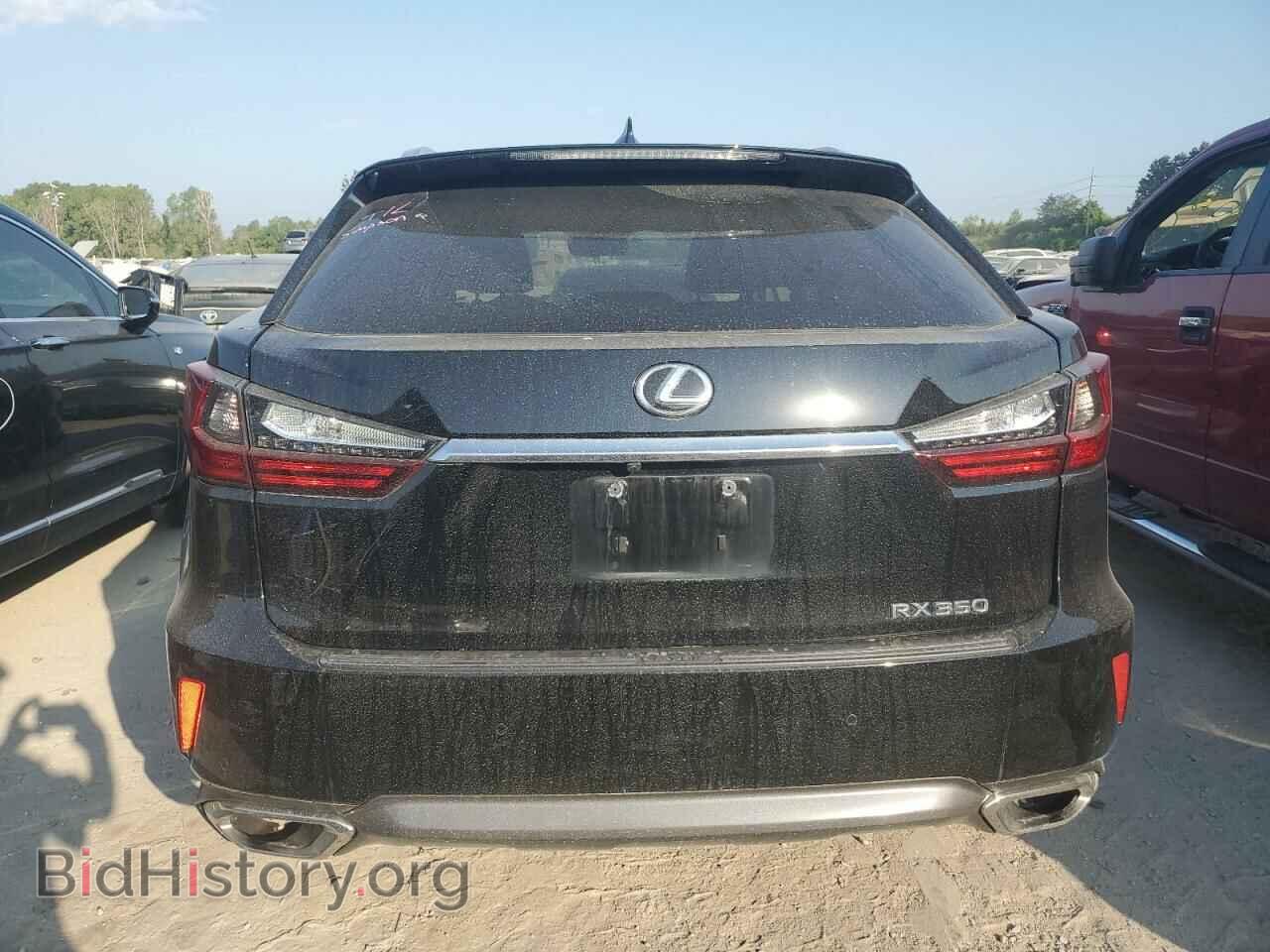 2017 LEXUS RX350 - VIN: 2T2BZMCA8HC094040 - Фото 6